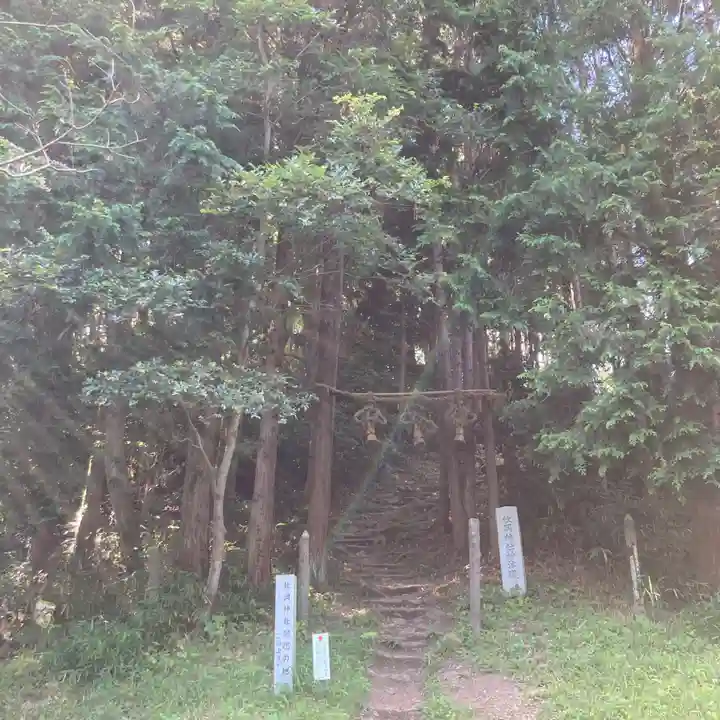 枚岡神社神津嶽本宮(大阪府)