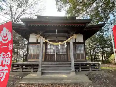 稲荷神社(栃木県)