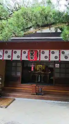 日限地蔵尊 観音院の本殿・本堂