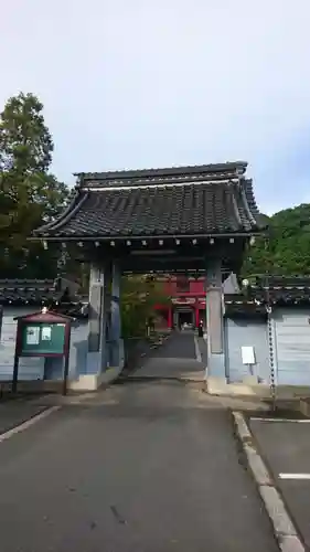 智源寺の山門