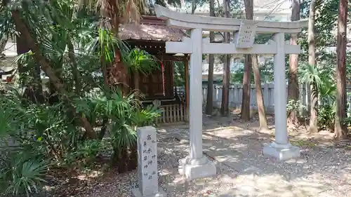 水稲荷神社の鳥居