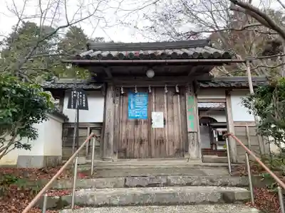 十輪寺(京都府)