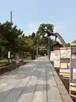 白山神社の{uncategorized: "未分類", other: "その他", undefined: "問題あり", building: "その他建物", grave: "お墓", sacred_gate: "鳥居", guardian: "狛犬", statue: "像", buddha: "仏像", history: "歴史", nature: "自然", garden: "庭園", animal: "動物", pagoda: "塔", temizu: "手水舎", mountain_gate: "山門・神門", sanctuary: "本殿・本堂", subordinate: "末社・摂社", art: "芸術", scenery: "景色", jizo: "地蔵", ema: "絵馬", goshuin: "御朱印", omikuji: "おみくじ", items: "授与品その他", amulet: "お守り", goshuincho: "御朱印帳", eats: "食事", festival: "お祭り", votive_dance: "神楽", shichigosan: "七五三参", wedding: "結婚式", experience: "体験その他", initially: "初詣", around: "周辺", anti_infection: "感染症対策"}