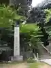 一乗寺(兵庫県)