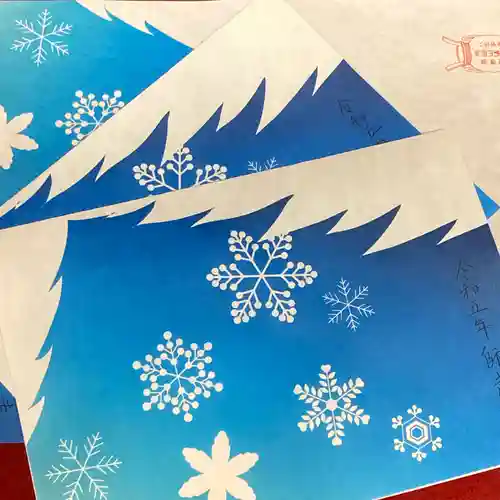 八王子成田山傳法院(東京都)