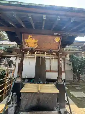品川神社の手水舎