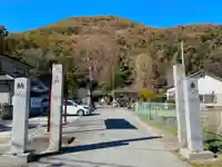 山梨岡神社のその他建物
