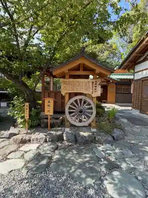 日枝神社(静岡県)