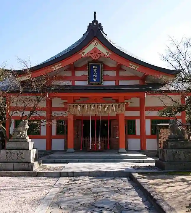 紅葉八幡宮の本殿・本堂