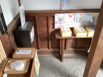 御井神社のその他建物