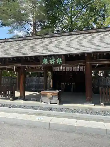 身曾岐神社(山梨県)