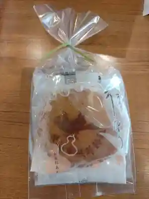 東海市熊野神社の授与品その他