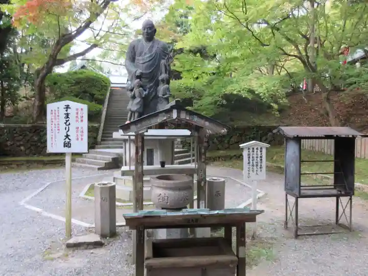 今熊野観音寺の像
