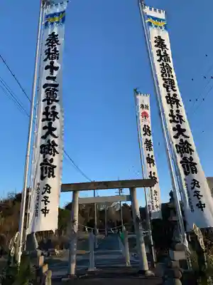 熊野神社の鳥居