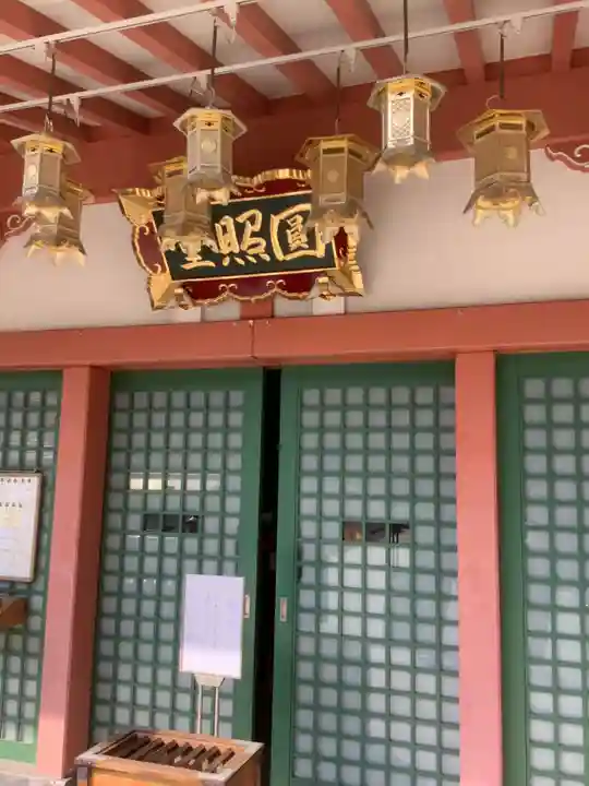 八事山 興正寺の末社・摂社