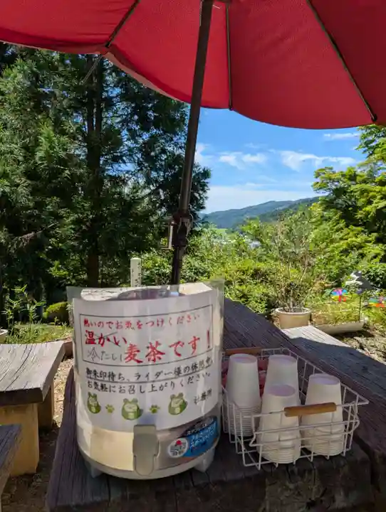 正一位 若草稲荷神社(宮城県)