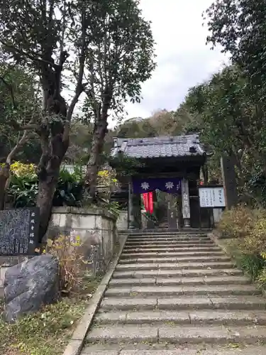 岩殿寺の山門・神門