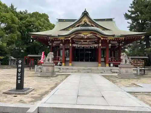 浜宮天神社(兵庫県)