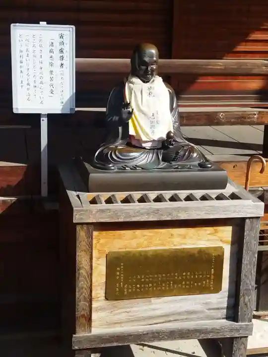 勝龍寺(京都府)