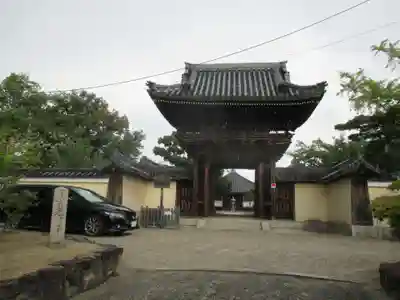 道明寺の山門・神門