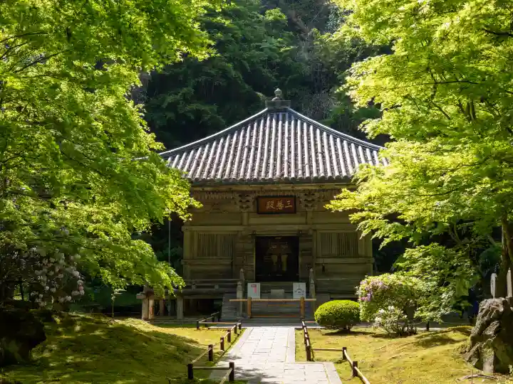 円通院の{uncategorized: "未分類", other: "その他", undefined: "問題あり", building: "その他建物", grave: "お墓", sacred_gate: "鳥居", guardian: "狛犬", statue: "像", buddha: "仏像", history: "歴史", nature: "自然", garden: "庭園", animal: "動物", pagoda: "塔", temizu: "手水舎", mountain_gate: "山門・神門", sanctuary: "本殿・本堂", subordinate: "末社・摂社", art: "芸術", scenery: "景色", jizo: "地蔵", ema: "絵馬", goshuin: "御朱印", omikuji: "おみくじ", items: "授与品その他", amulet: "お守り", goshuincho: "御朱印帳", eats: "食事", festival: "お祭り", votive_dance: "神楽", shichigosan: "七五三参", wedding: "結婚式", experience: "体験その他", initially: "初詣", around: "周辺", anti_infection: "感染症対策"}