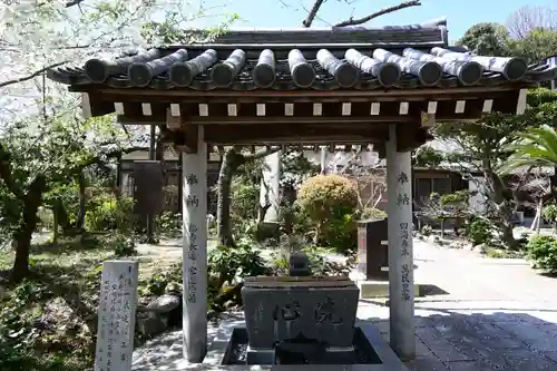 大宝寺(愛媛県)