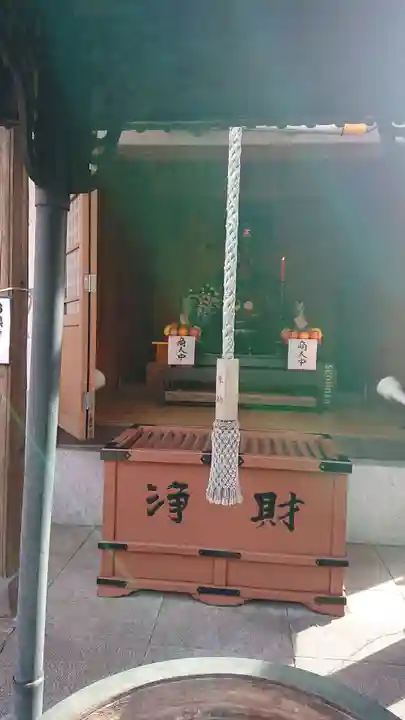 勝専寺(東京都)