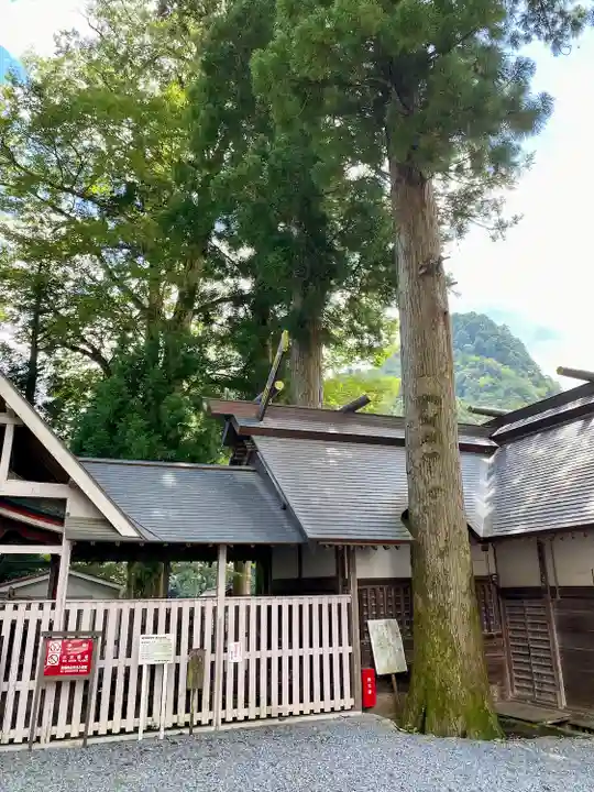 奥氷川神社(東京都)