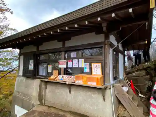 筑波山神社のその他建物