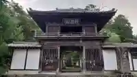 秩父札所三十二番 法性寺の山門・神門