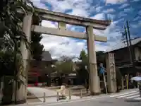 八坂神社(祇園さん)の鳥居