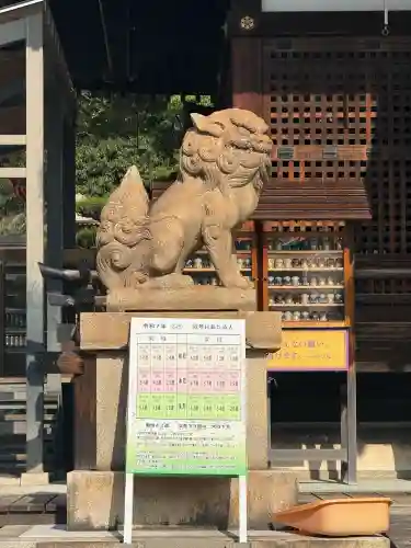 弓弦羽神社(兵庫県)