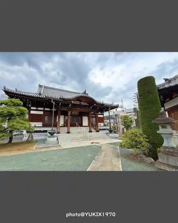 常光寺(栃木県)