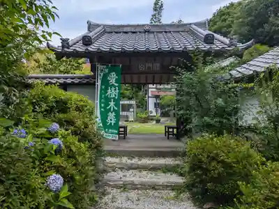 延命寺(東京都)