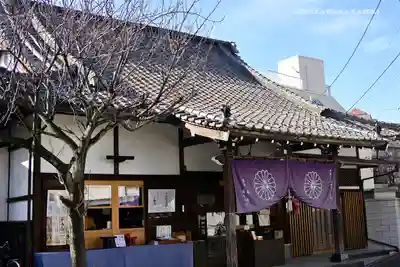 養願寺の本殿・本堂