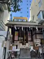 末廣神社の{uncategorized: "未分類", other: "その他", undefined: "問題あり", building: "その他建物", grave: "お墓", sacred_gate: "鳥居", guardian: "狛犬", statue: "像", buddha: "仏像", history: "歴史", nature: "自然", garden: "庭園", animal: "動物", pagoda: "塔", temizu: "手水舎", mountain_gate: "山門・神門", sanctuary: "本殿・本堂", subordinate: "末社・摂社", art: "芸術", scenery: "景色", jizo: "地蔵", ema: "絵馬", goshuin: "御朱印", omikuji: "おみくじ", items: "授与品その他", amulet: "お守り", goshuincho: "御朱印帳", eats: "食事", festival: "お祭り", votive_dance: "神楽", shichigosan: "七五三参", wedding: "結婚式", experience: "体験その他", initially: "初詣", around: "周辺", anti_infection: "感染症対策"}