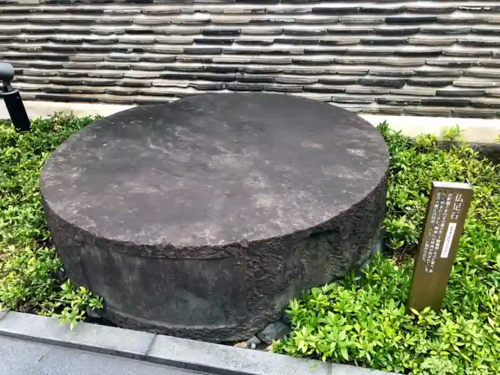 増上寺塔頭 妙定院のその他建物