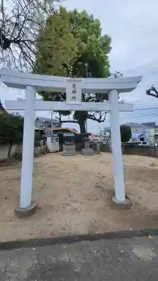荒神社(愛媛県)