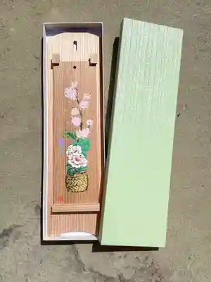 諫早神社（九州総守護  四面宮）(長崎県)