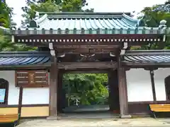 最乗寺（道了尊）(神奈川県)