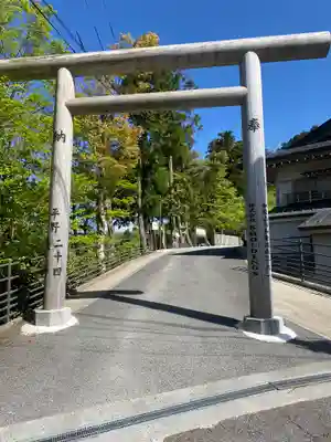 立里荒神社(奈良県)