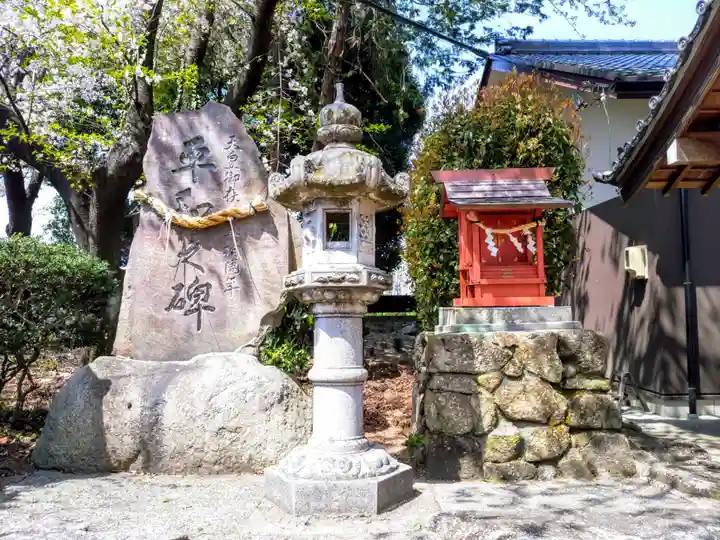 諏訪神社の末社・摂社