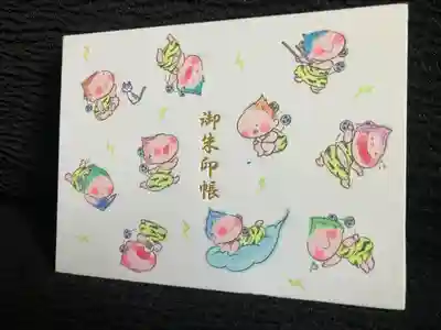 賀茂別雷神社(栃木県)