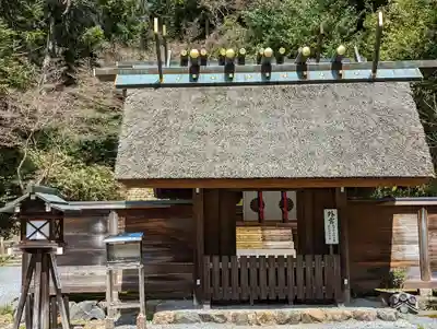 日向大神宮(京都府)