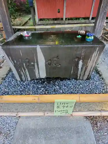 前玉神社の手水舎