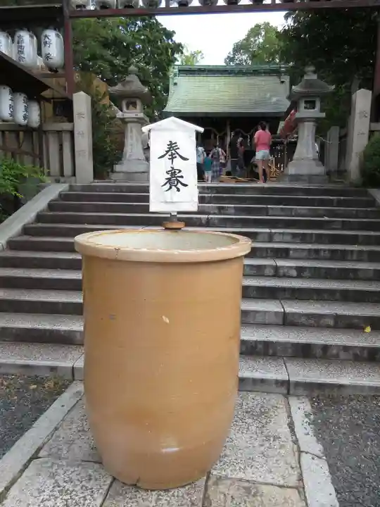若宮八幡宮(陶器神社)のその他建物