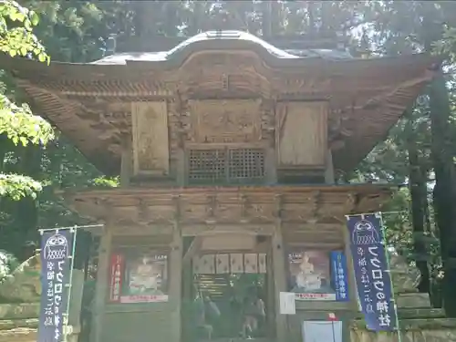 鷲子山上神社の山門・神門