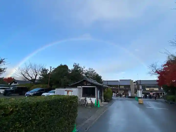 宝厳院(京都府)