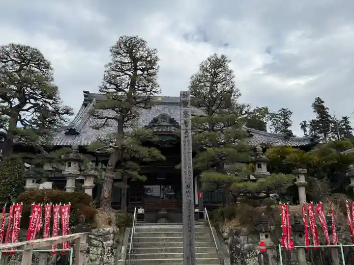 秋葉總本殿可睡斎(静岡県)