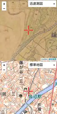 賀来神社(神奈川県)
